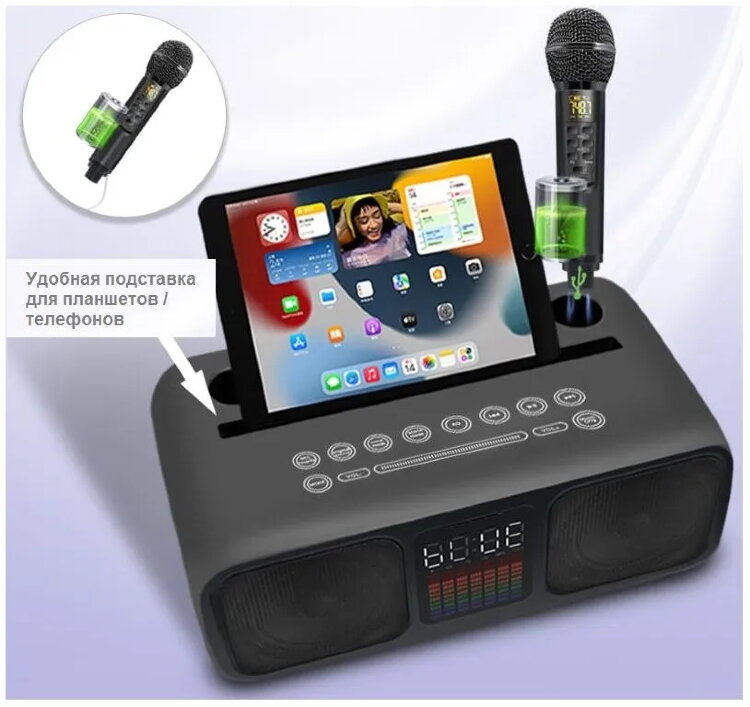 Караоке система - OWL SD-318 Bluetooth, 2 радиомикрофона, USB, оптический/коаксиальный вход