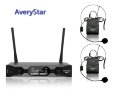 Радиосистема AveryStar MK II головные микрофоны