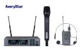 Радиосистема AveryStar AS-PLATINUM ручной-головной