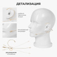 Гарнитура AveryStar XLR​-3-pin бежевый