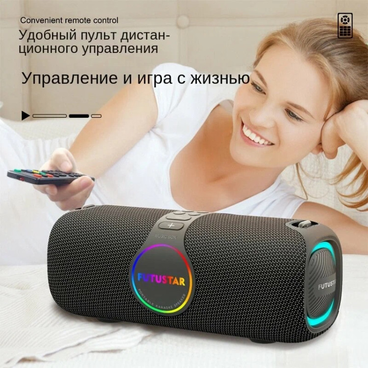 Hi-Fi Колонка караоке AveryStar 120Вт на акб