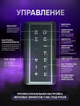 Hi-Fi Караоке колонка AveryStar +2 микрофона