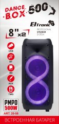 Колонка eltronic 20-58 с 2 радиомикрофонами