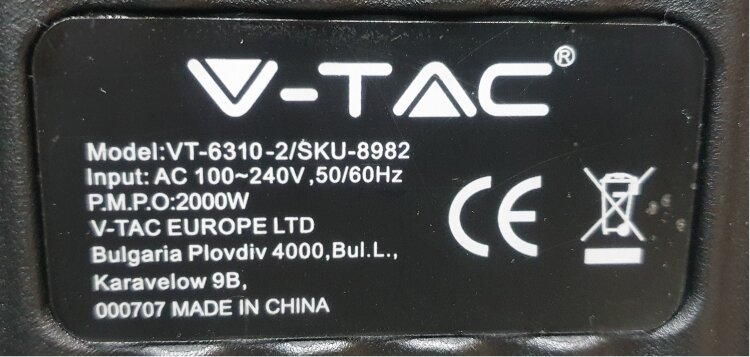 Караоке колонка на акб V-ТAC 6310-2000 Вт + радиомикрофон